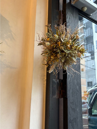 FEBRUARY LESSON ; winter bush object