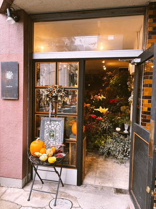 公式オンラインショップをリニューアルいたしました